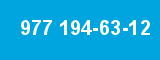 977 194-63-12 977 194-63-12